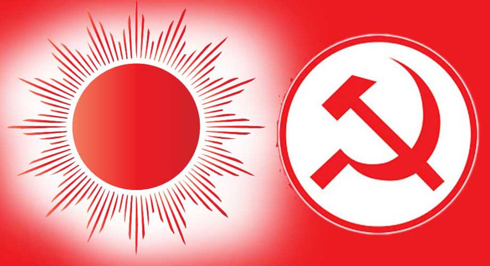 प्रचण्ड -नेपाल स्थायी समितिको बैठक : एमाले र माओवादी केन्द्र अलग अलग भएर जाने निर्णय