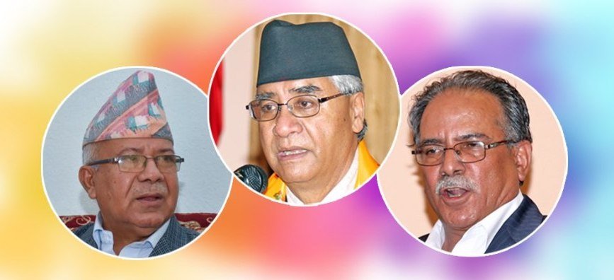 प्रधानमन्त्री देउवा, माओवादी केन्द्रका अध्यक्ष प्रचण्ड र नेकपा समाजवादीका अध्यक्ष नेपालबीच भेटवार्ता