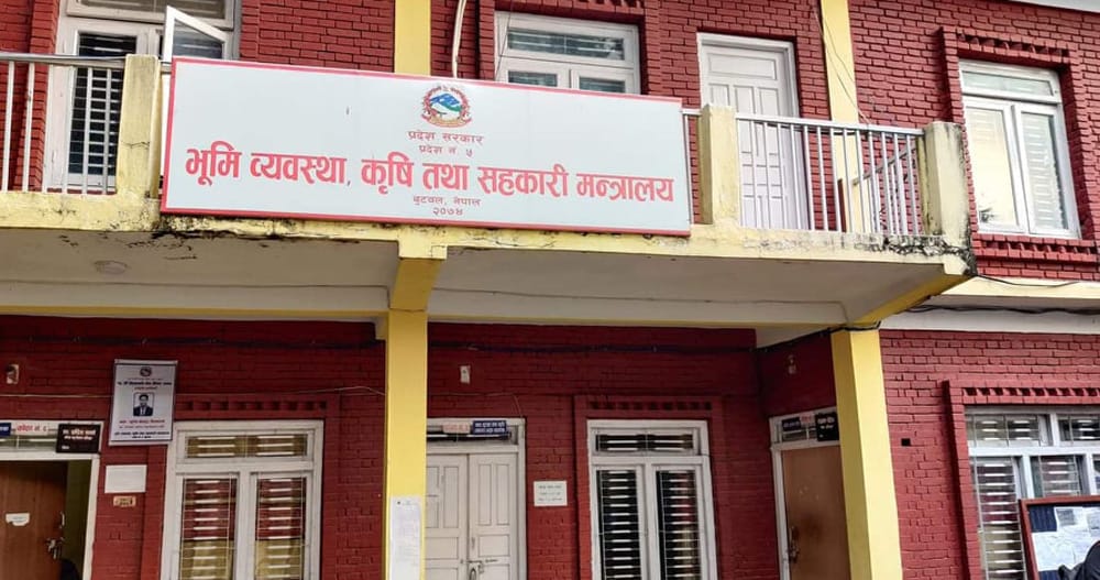 लुम्बिनी प्रदेश सरकारले ल्याएको शुलभ कर्जा योजना कागजमै सीमित