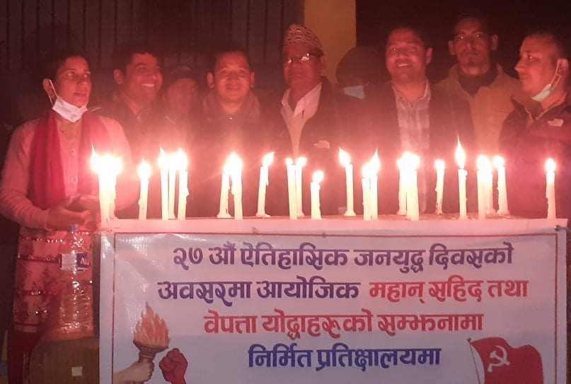 जनयुद्ध दिवसको अवसरमाधादिङबेसीमा दिप प्रज्वलन