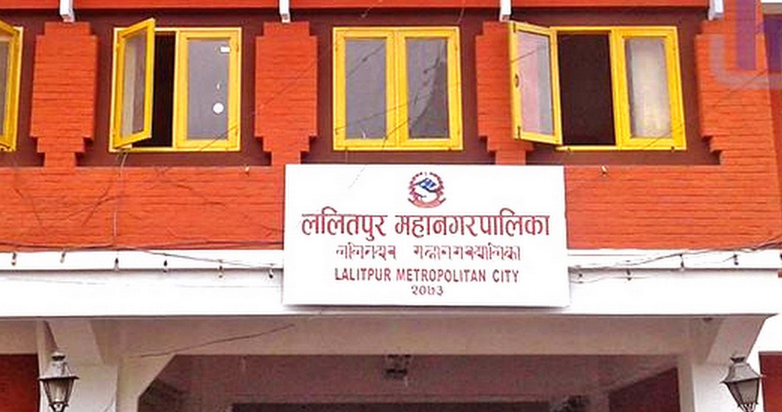 रिङरोडमा साइकल लेन बनाउन ललितपुर महानगरपालिकाद्वारा टेण्डर 