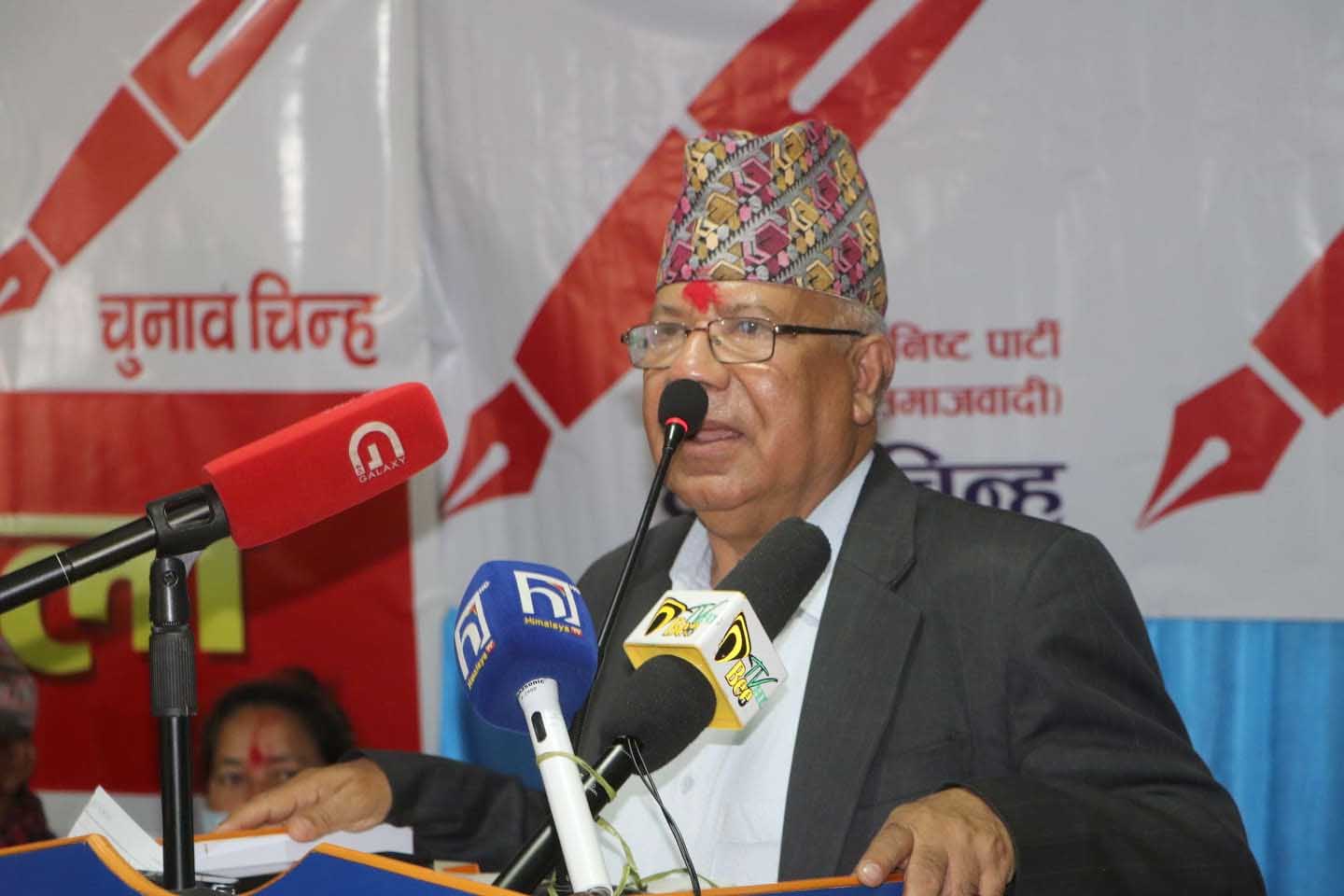 ‘केपी बा आइ लभ यु’ भनेर कम्युनिष्ट पार्टी चल्दैन : अध्यक्ष  नेपाल