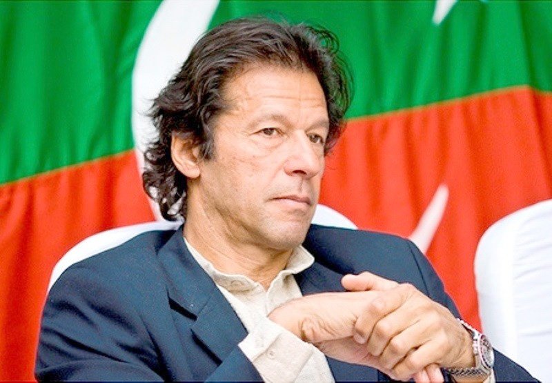 पाकिस्तानी प्रधानमन्त्री इमरान खानविरुद्ध अविस्वासको प्रस्ताव पेस