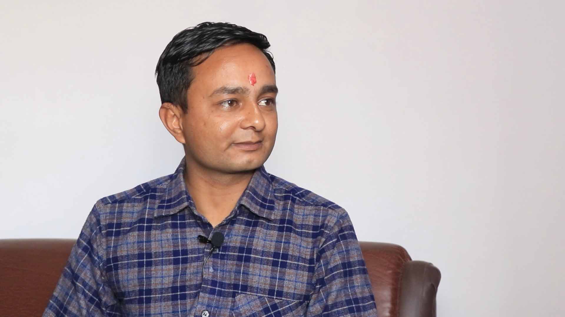 नेविसंघ महामन्त्रीमा निराजन नेपालको दाबेदारी 