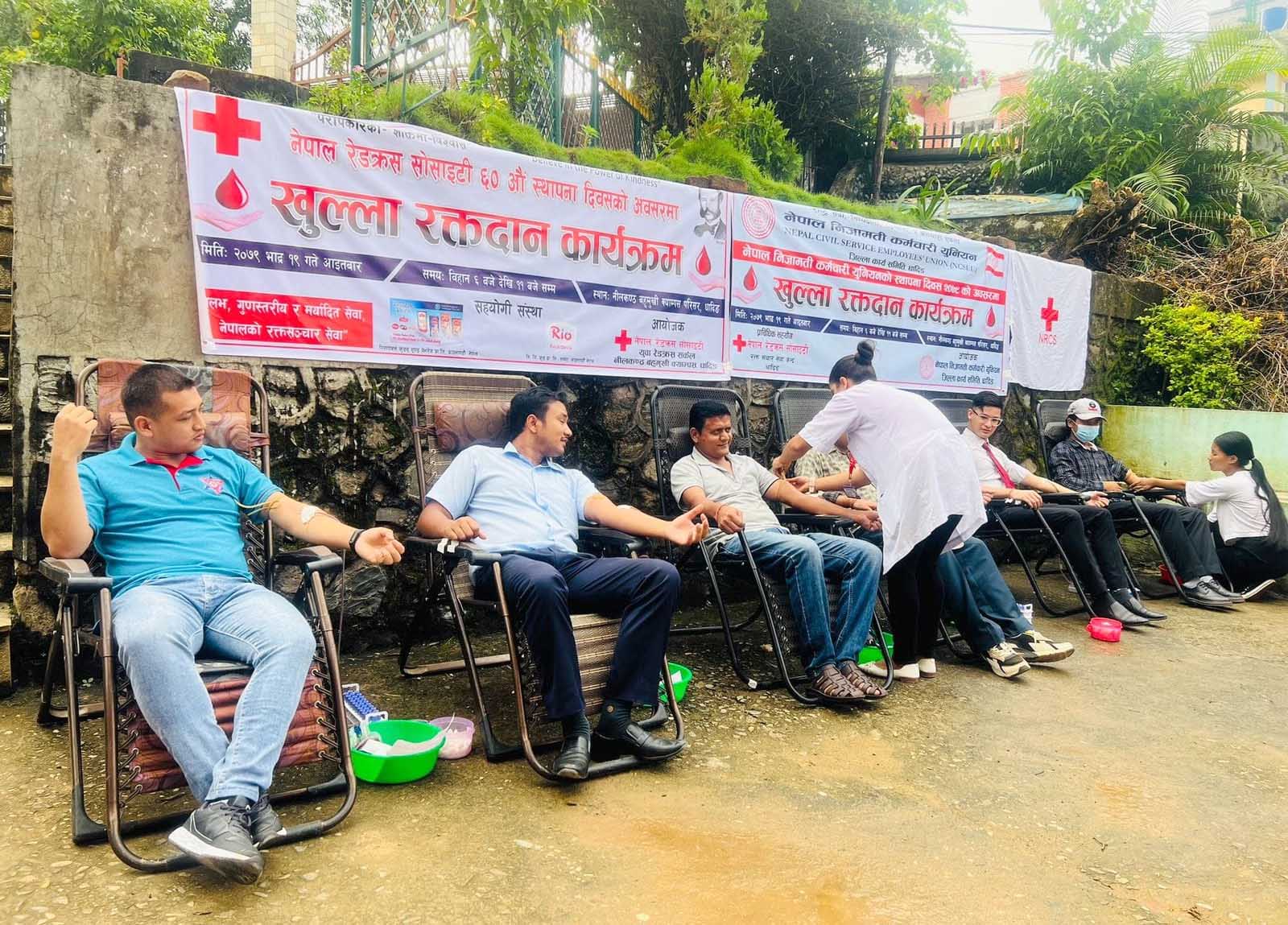नेपाल रेडक्रस सोसाइटी ६० औँ स्थापना दिवसमा १०७ जनाद्धारा रक्तदान