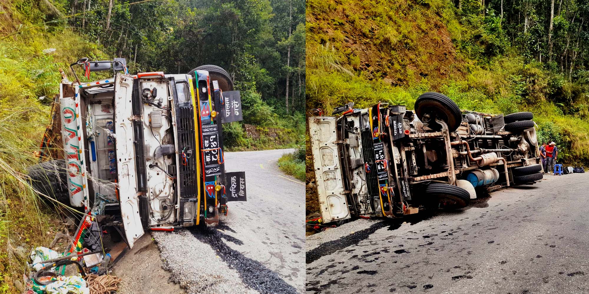 नीलकण्ठ–१० रमाईलो डाँडामा आईचर ट्रक दुर्घटना : २ को मृत्यु,८ घाईते
