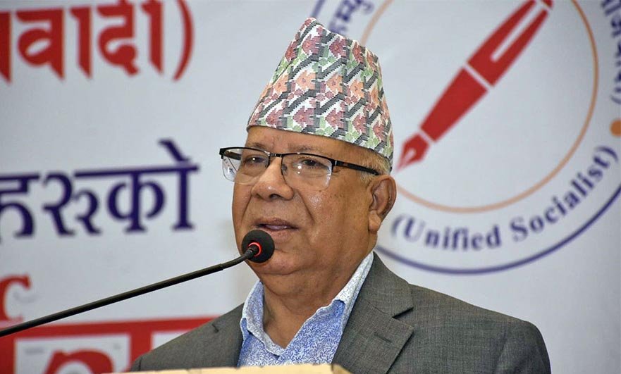 देश र नागरिकको हितलाई केन्द्रमा राखेर पार्टी अघि बढ्छ : अध्यक्ष नेपाल