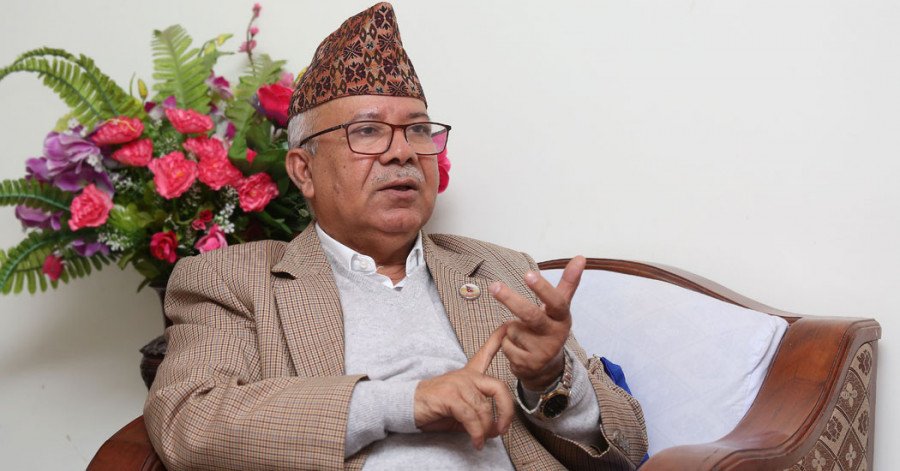 अध्यक्ष नेपाल  स्वदेश फिर्ता