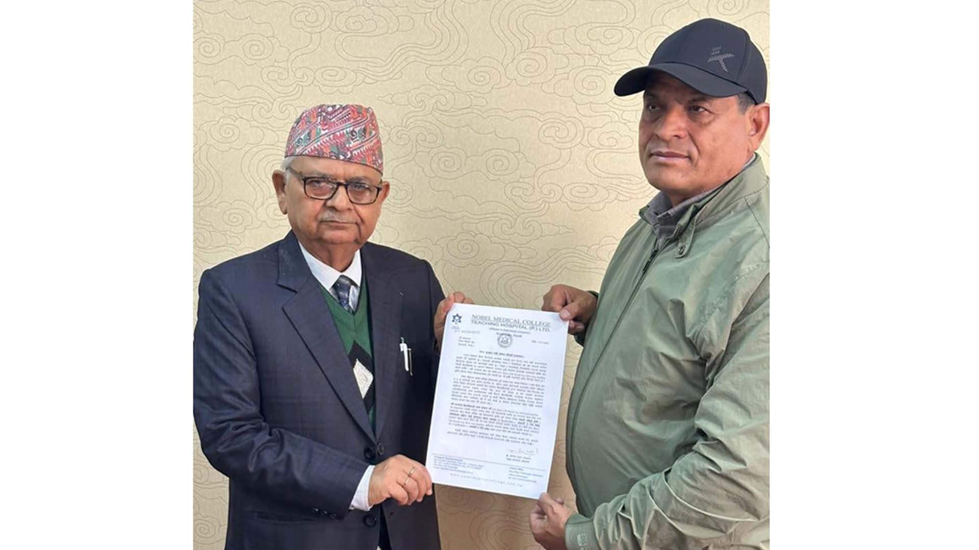 नेपाली क्रिकेट टोली विश्वकपमा छनोट भए रु १५ लाख दिइने