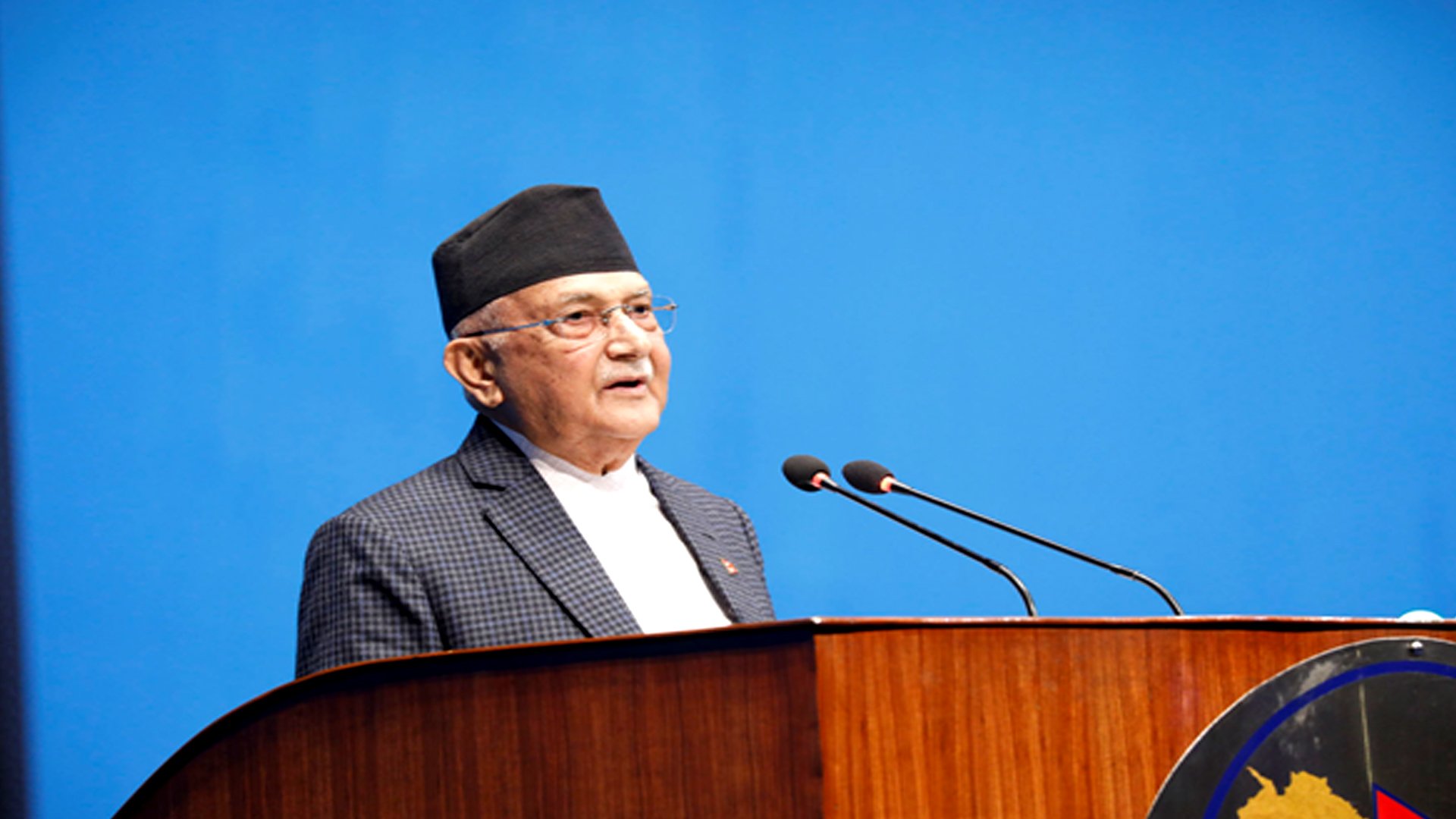 निजामती सेवासहित महत्वपूर्ण विधेययकहरु शीघ्र पारित गर्न प्रधानमन्त्रीको आग्रह